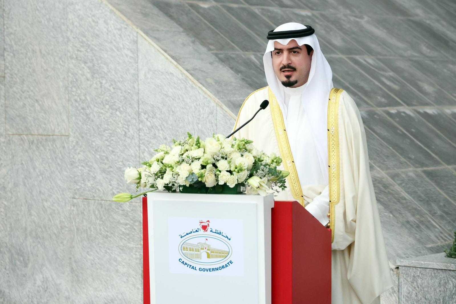 محافظة العاصمة تحتفي بالأعياد الوطنية في خليج البحرين<